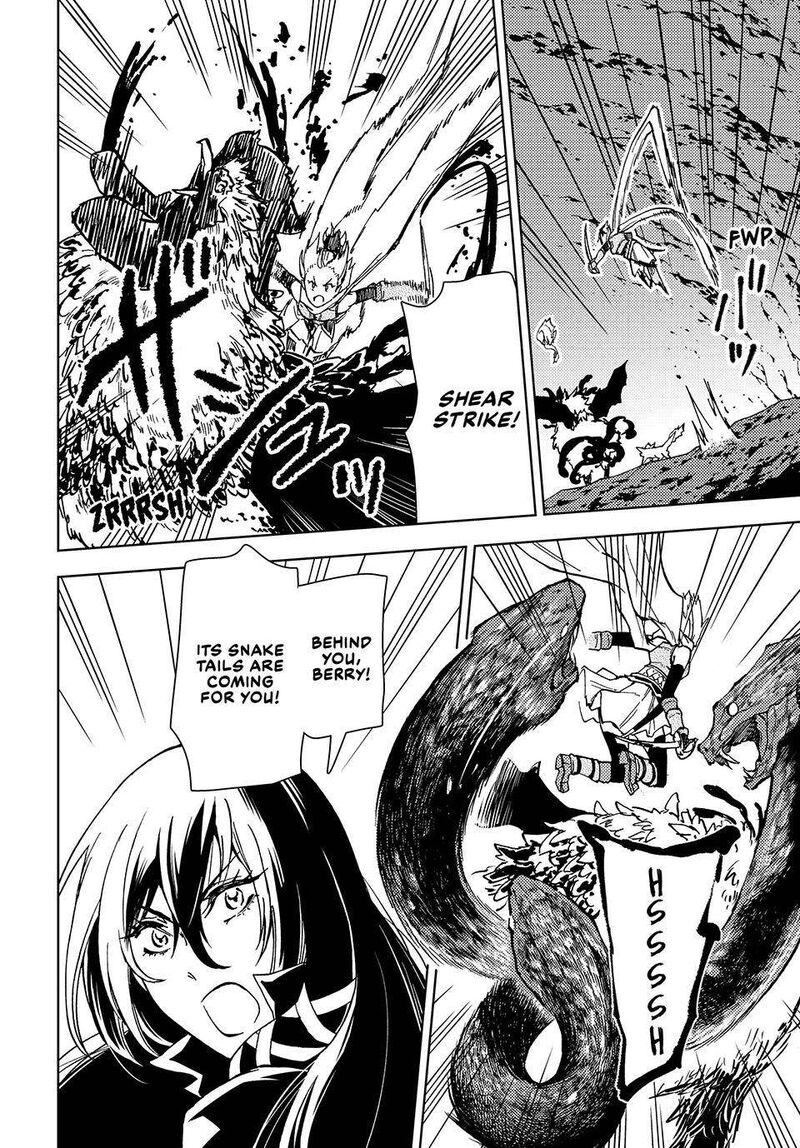 Dungeon Sherpa Meikyuu Michisaki Annainin 24 16