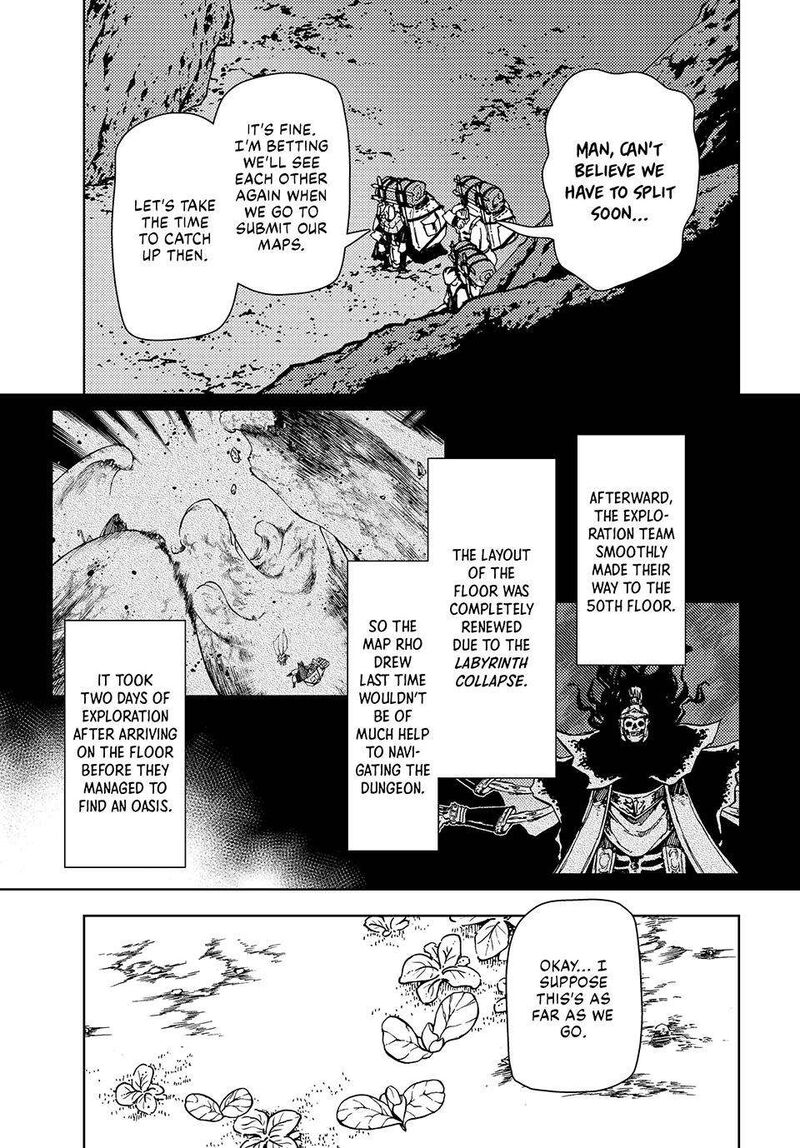 Dungeon Sherpa Meikyuu Michisaki Annainin 24 19