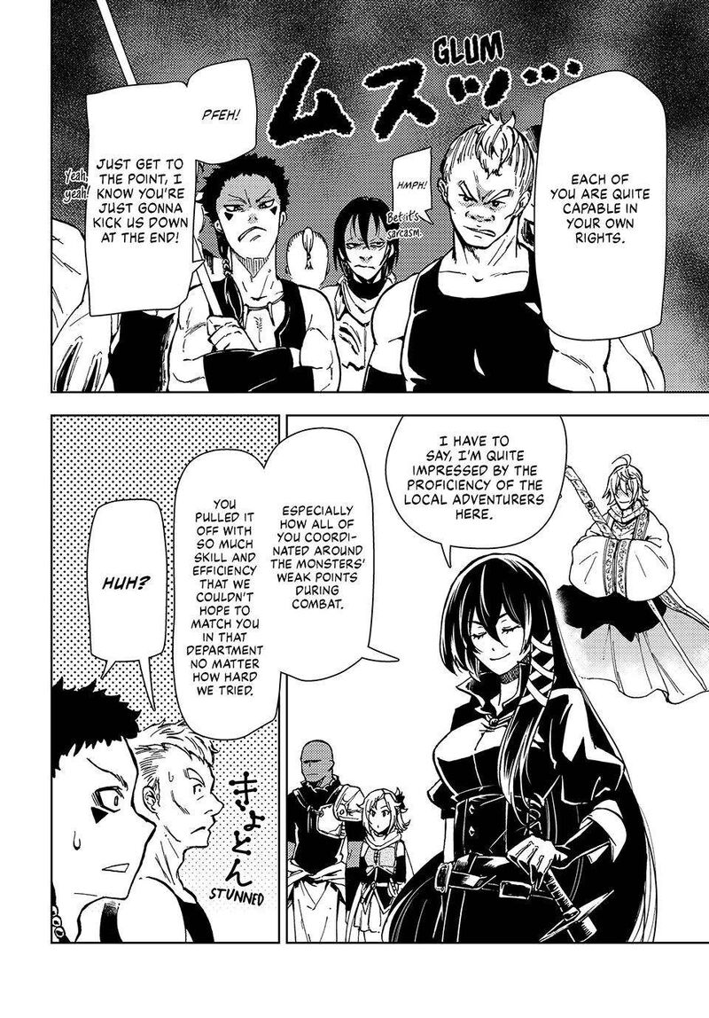 Dungeon Sherpa Meikyuu Michisaki Annainin 24 2