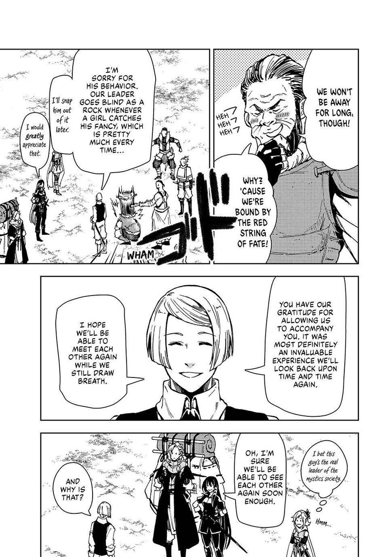 Dungeon Sherpa Meikyuu Michisaki Annainin 24 21