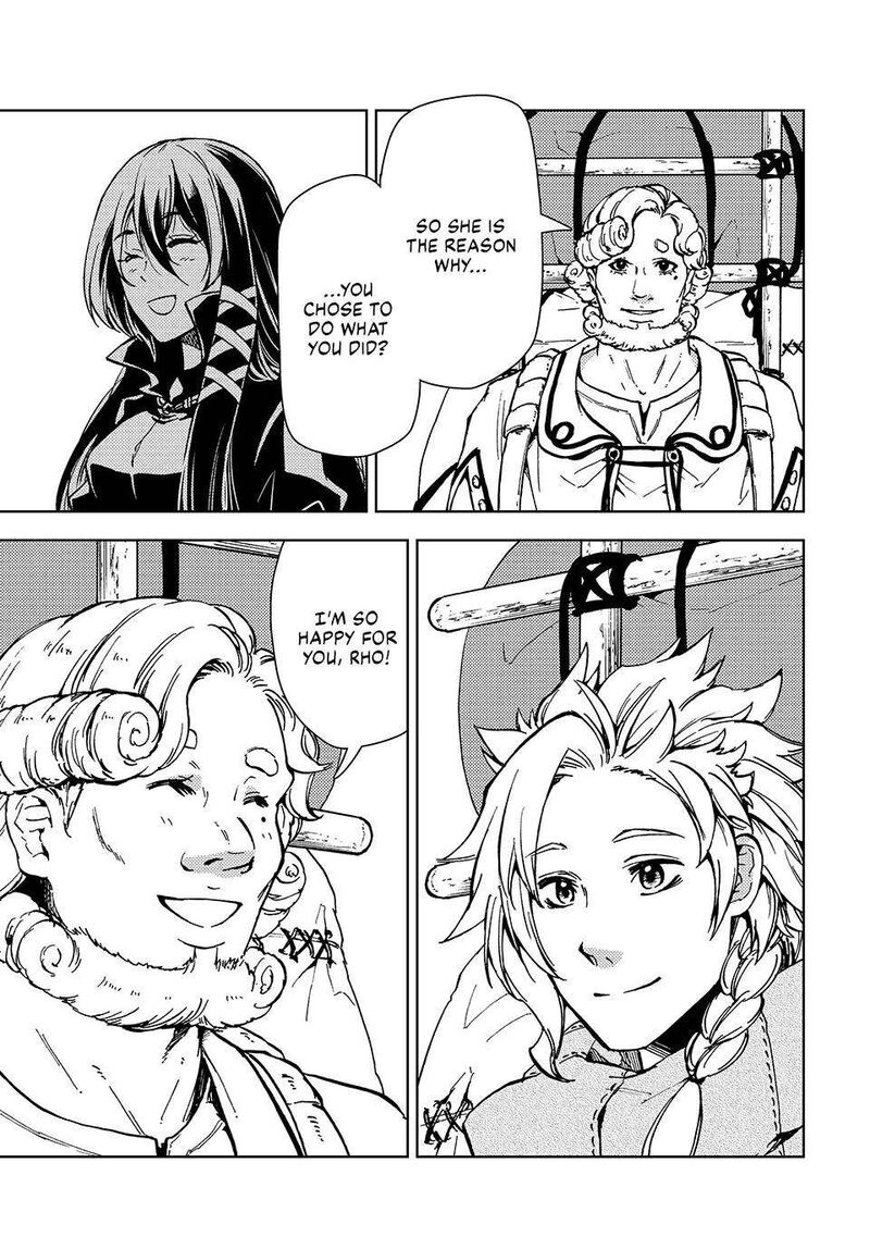 Dungeon Sherpa Meikyuu Michisaki Annainin 24 27