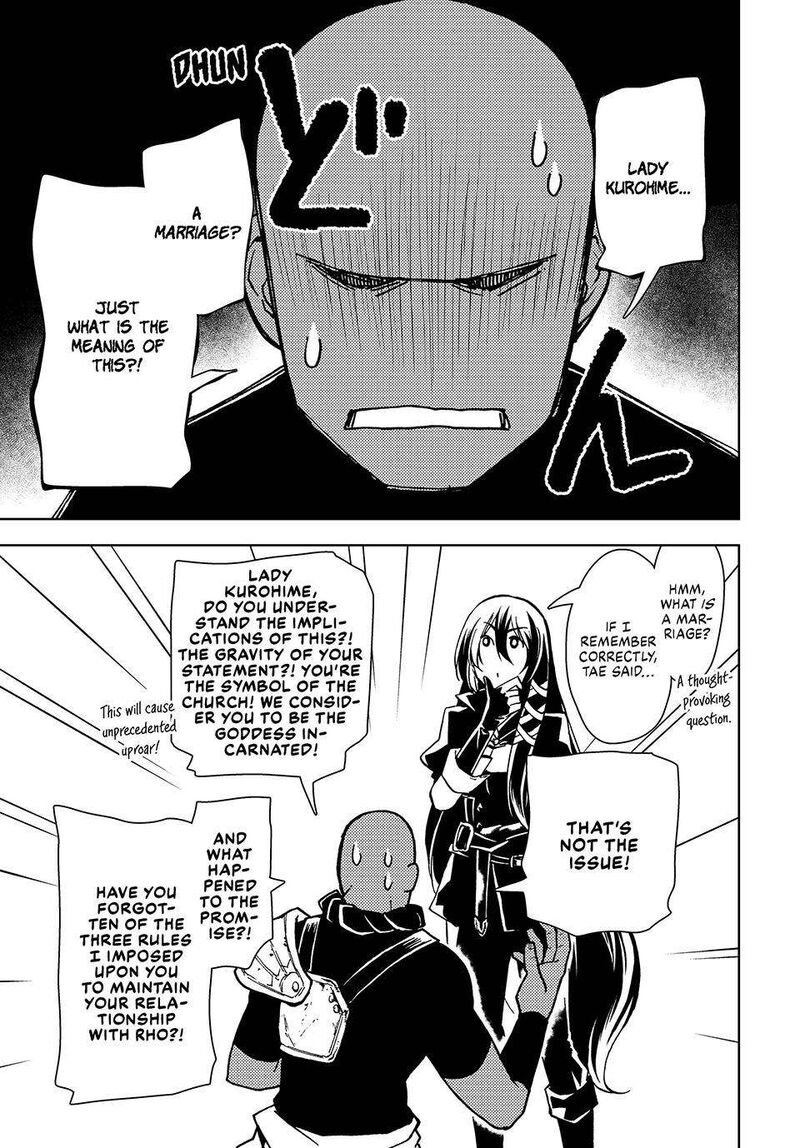 Dungeon Sherpa Meikyuu Michisaki Annainin 24 29