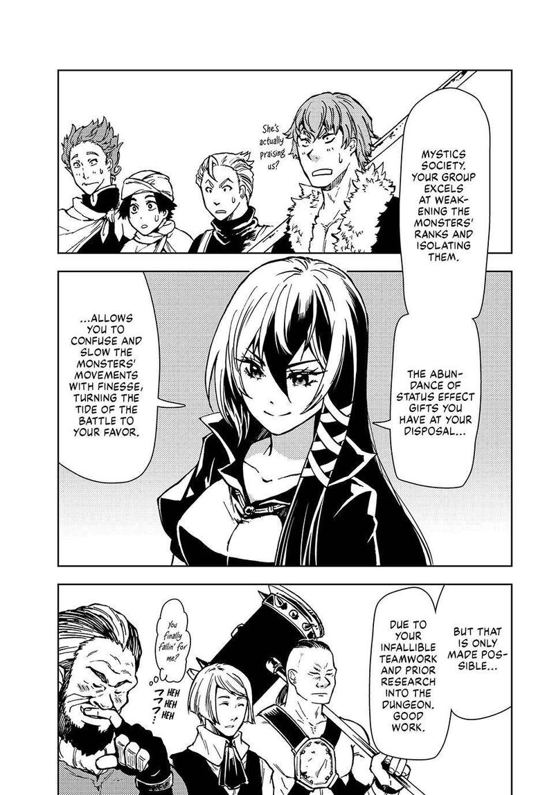 Dungeon Sherpa Meikyuu Michisaki Annainin 24 3