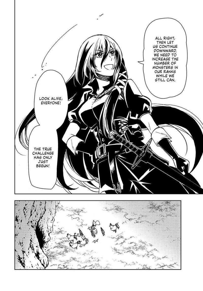 Dungeon Sherpa Meikyuu Michisaki Annainin 24 32