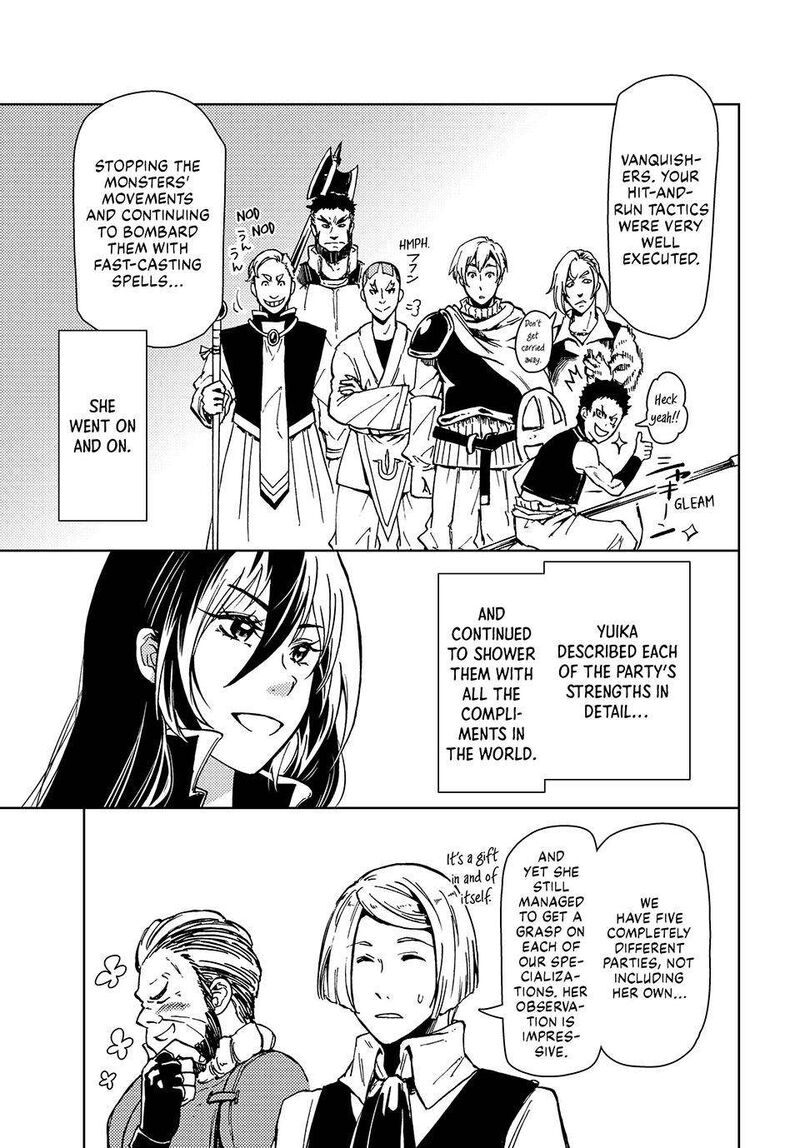 Dungeon Sherpa Meikyuu Michisaki Annainin 24 5