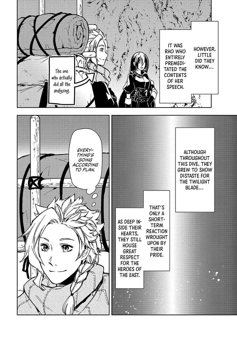 Dungeon Sherpa Meikyuu Michisaki Annainin 24 6