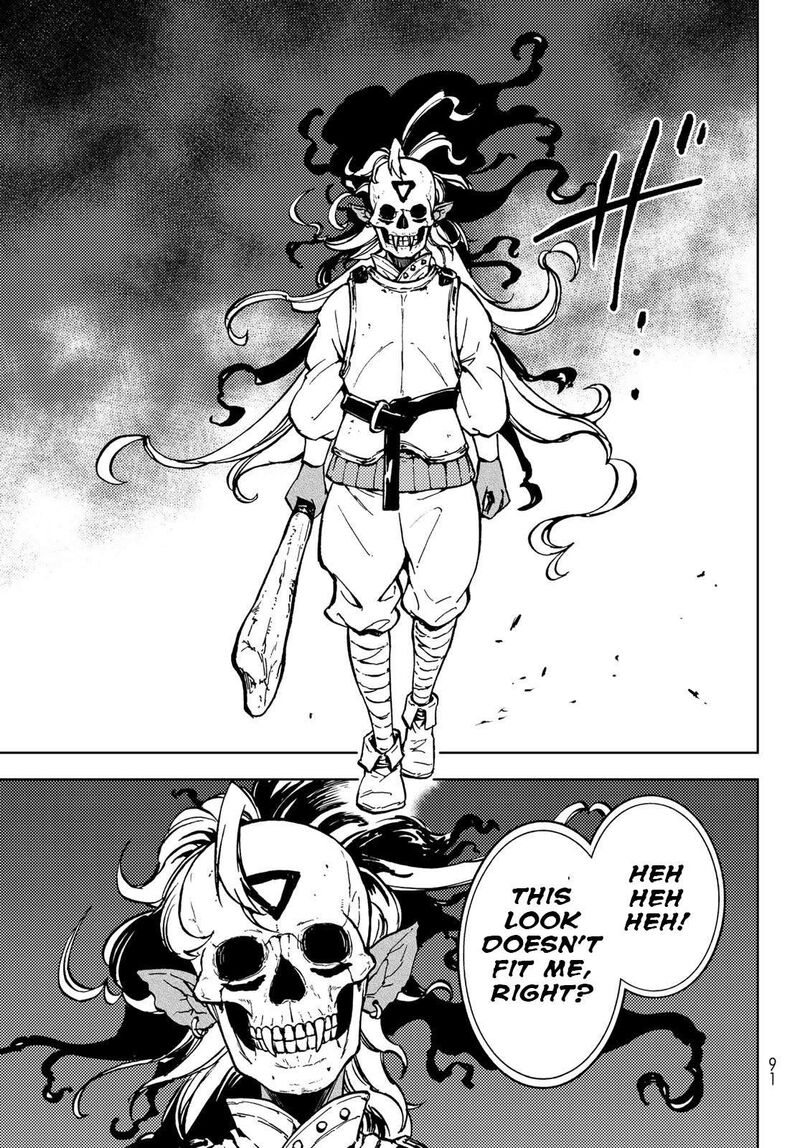 Dungeon Sherpa Meikyuu Michisaki Annainin 25 10