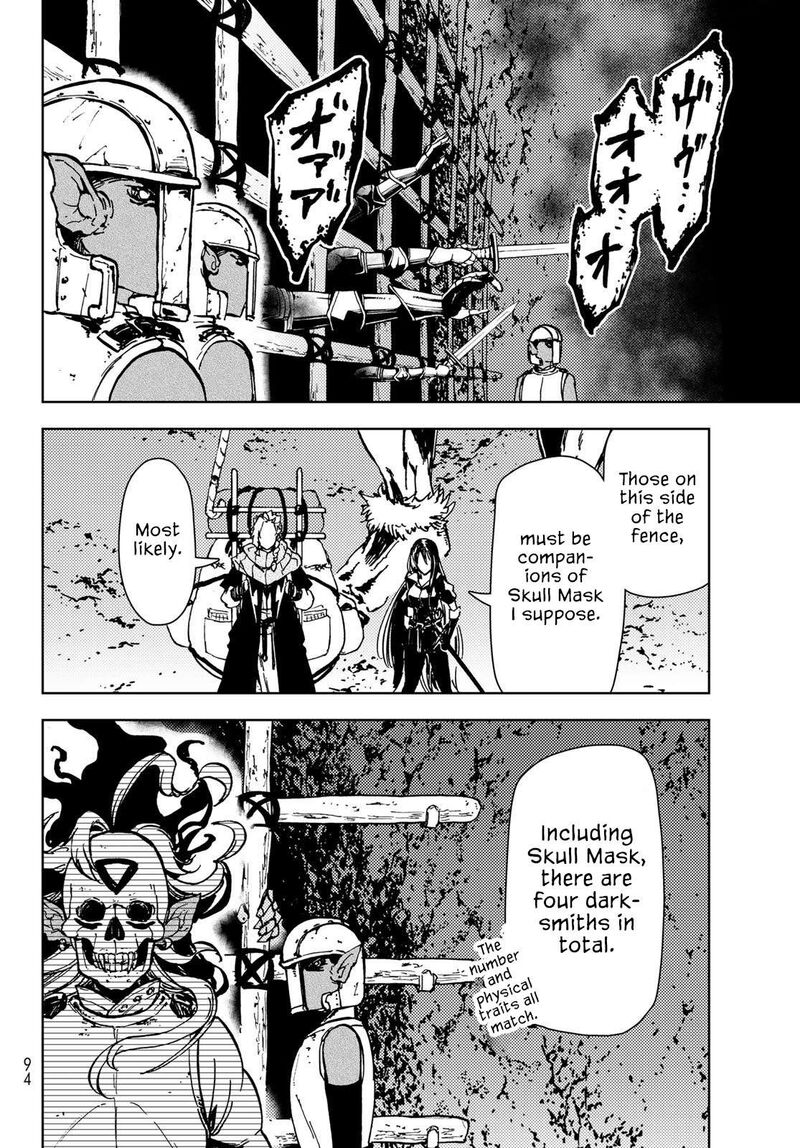 Dungeon Sherpa Meikyuu Michisaki Annainin 25 13