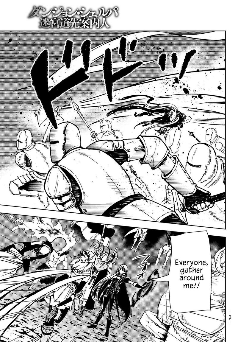 Dungeon Sherpa Meikyuu Michisaki Annainin 25 20
