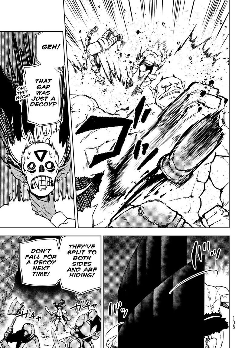 Dungeon Sherpa Meikyuu Michisaki Annainin 25 24