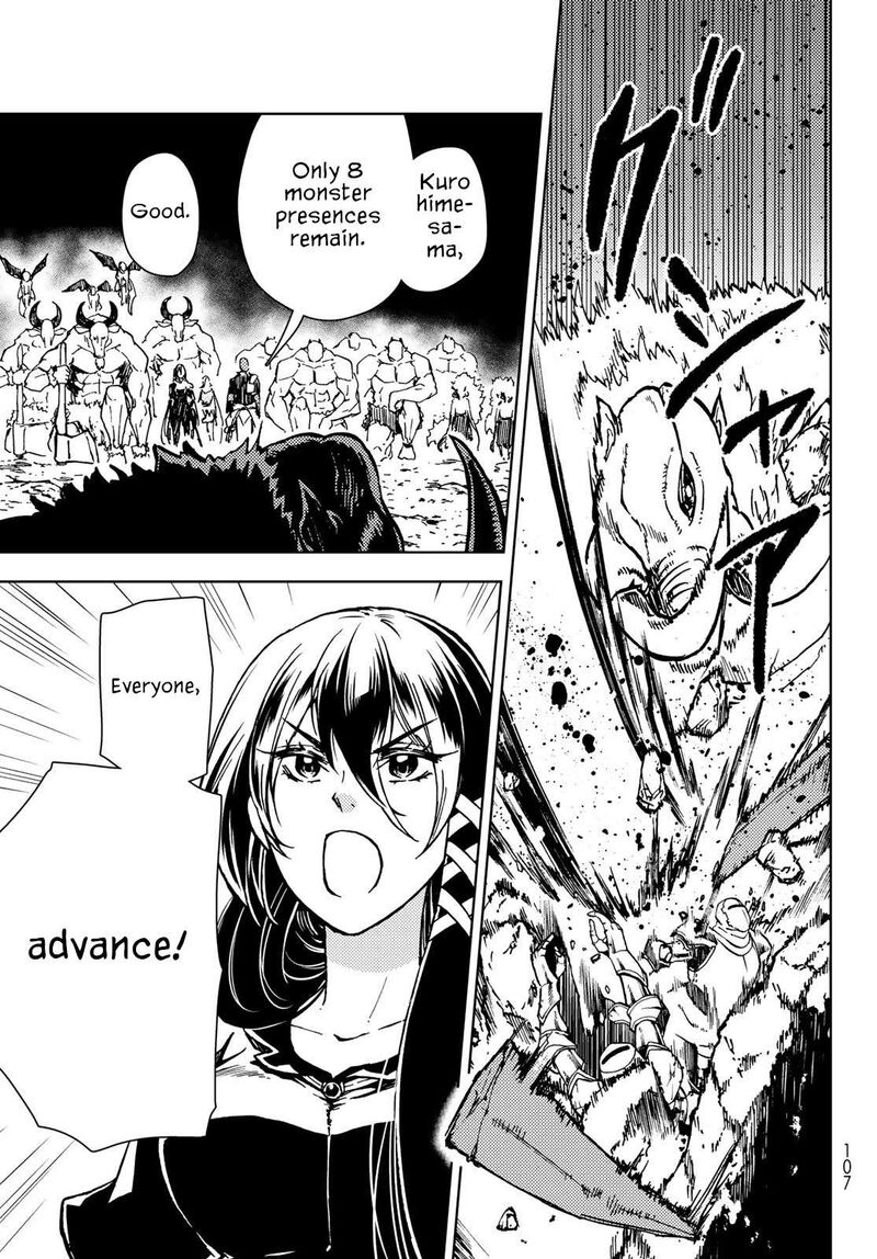 Dungeon Sherpa Meikyuu Michisaki Annainin 25 26