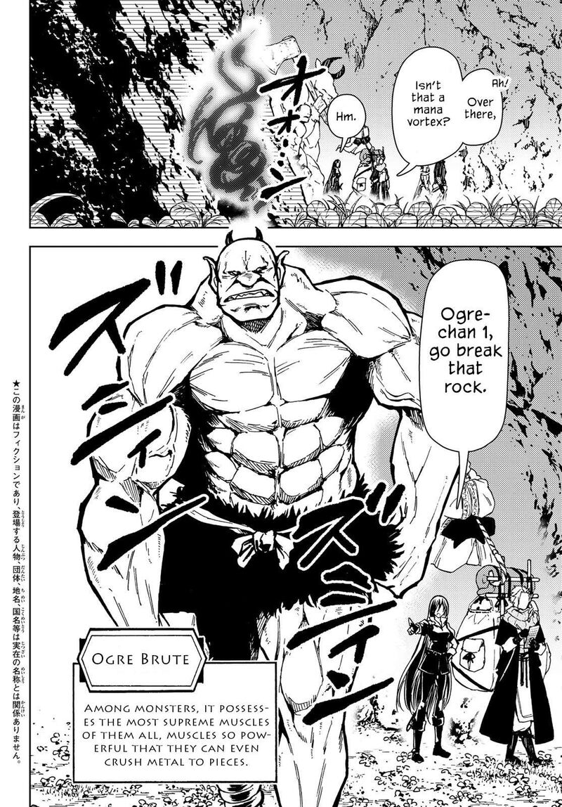 Dungeon Sherpa Meikyuu Michisaki Annainin 25 3