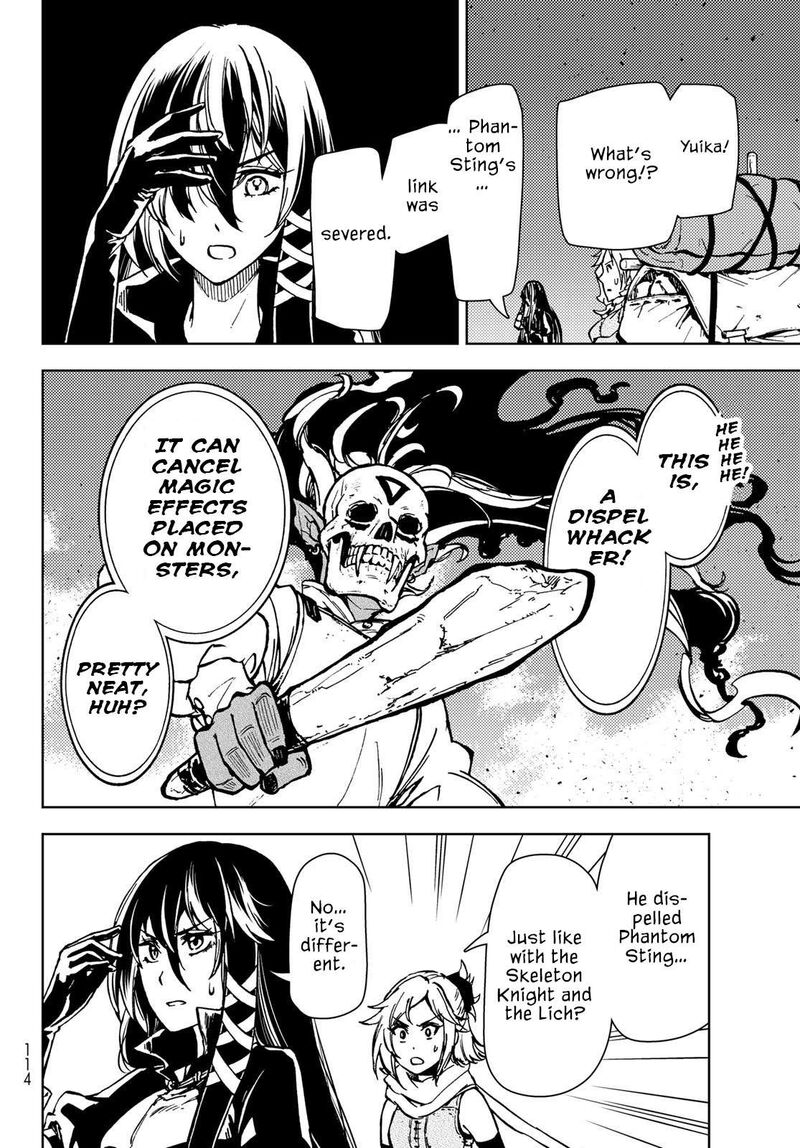 Dungeon Sherpa Meikyuu Michisaki Annainin 25 33