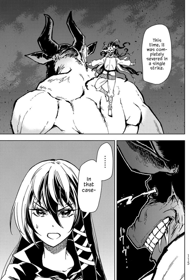 Dungeon Sherpa Meikyuu Michisaki Annainin 25 34