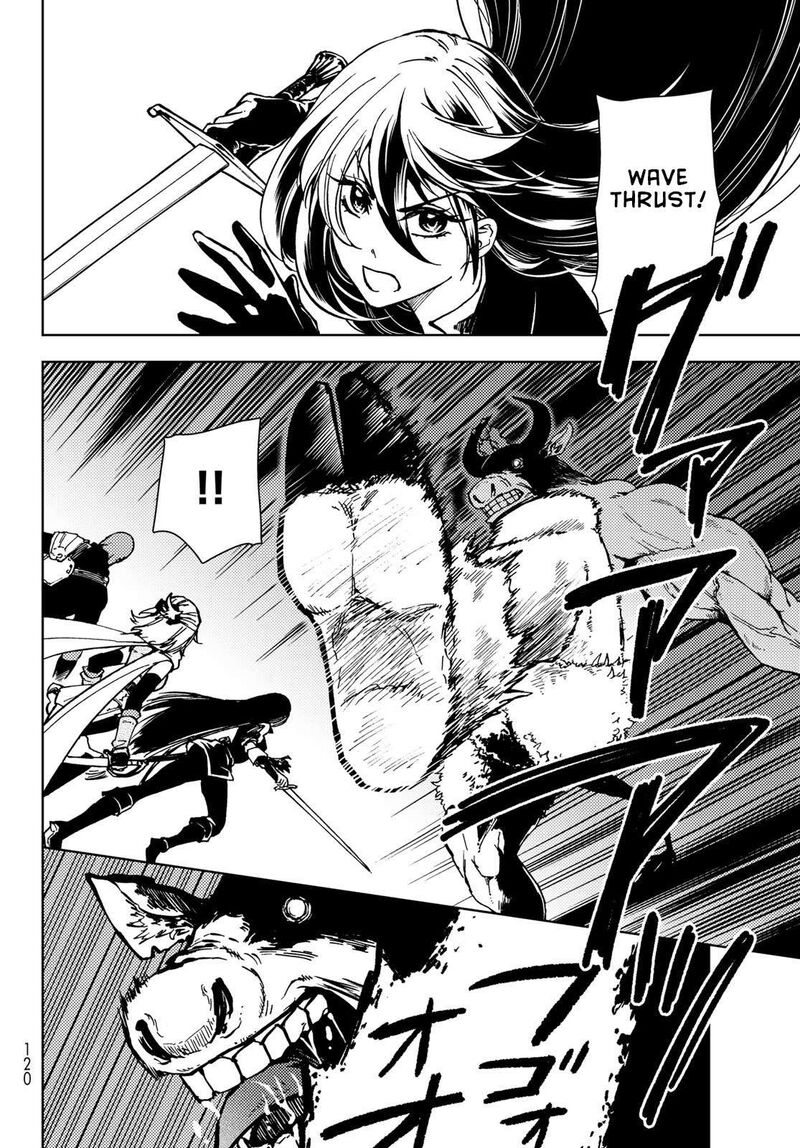 Dungeon Sherpa Meikyuu Michisaki Annainin 25 39
