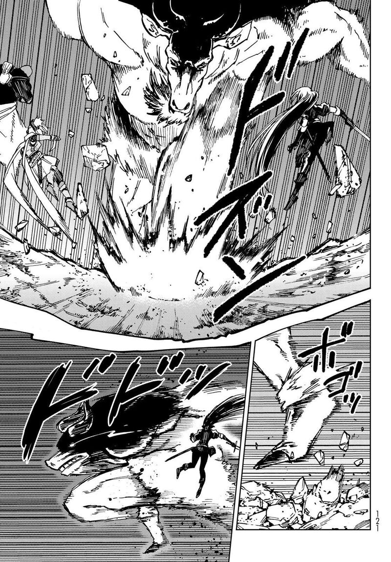 Dungeon Sherpa Meikyuu Michisaki Annainin 25 40