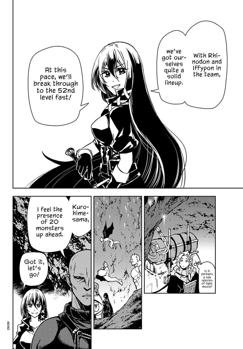 Dungeon Sherpa Meikyuu Michisaki Annainin 25 7