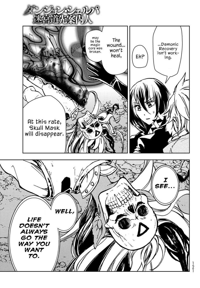 Dungeon Sherpa Meikyuu Michisaki Annainin 26 10