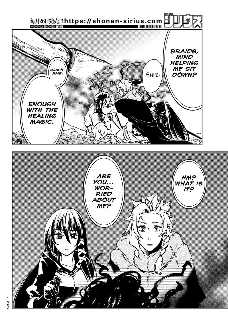 Dungeon Sherpa Meikyuu Michisaki Annainin 26 11
