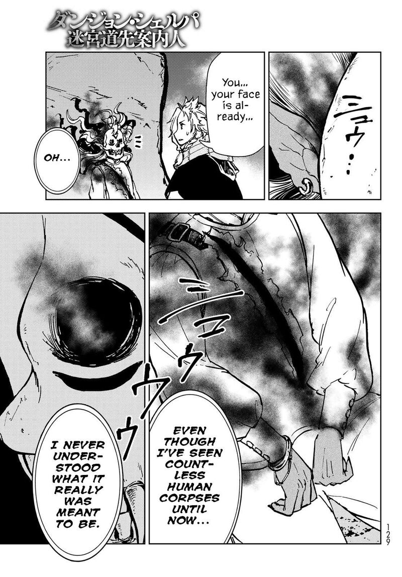 Dungeon Sherpa Meikyuu Michisaki Annainin 26 18