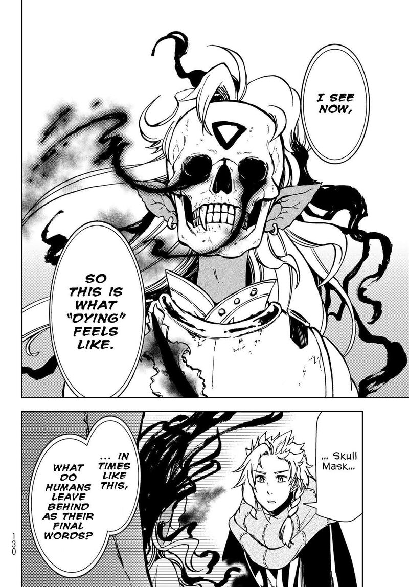 Dungeon Sherpa Meikyuu Michisaki Annainin 26 19