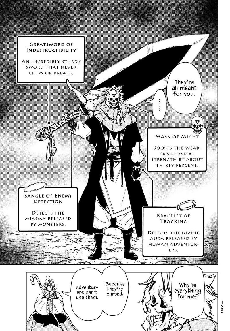 Dungeon Sherpa Meikyuu Michisaki Annainin 26 24