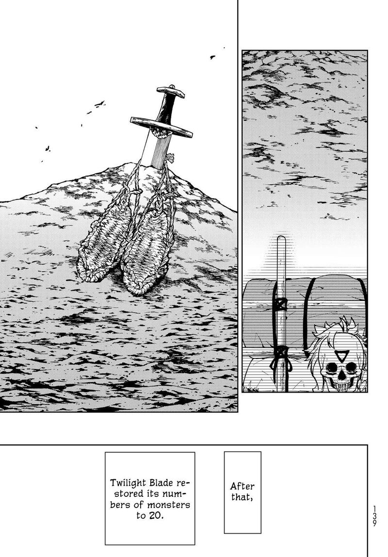 Dungeon Sherpa Meikyuu Michisaki Annainin 26 28