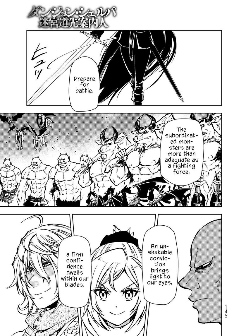 Dungeon Sherpa Meikyuu Michisaki Annainin 26 34