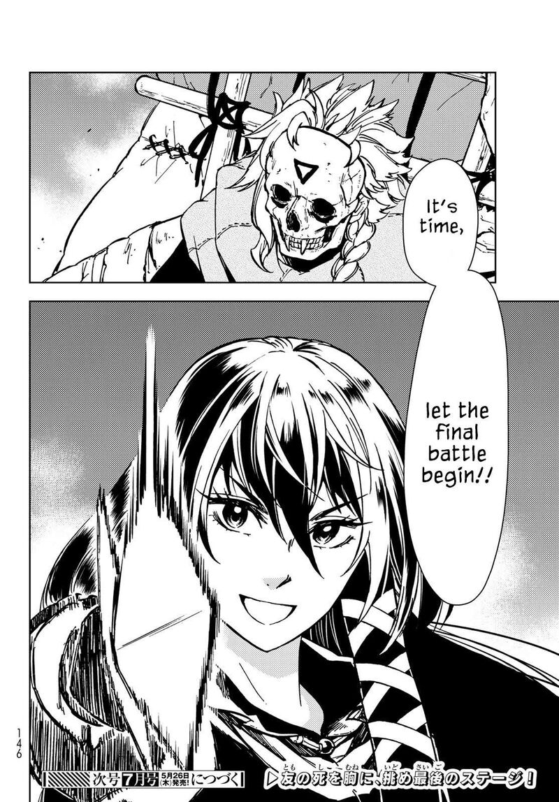 Dungeon Sherpa Meikyuu Michisaki Annainin 26 35