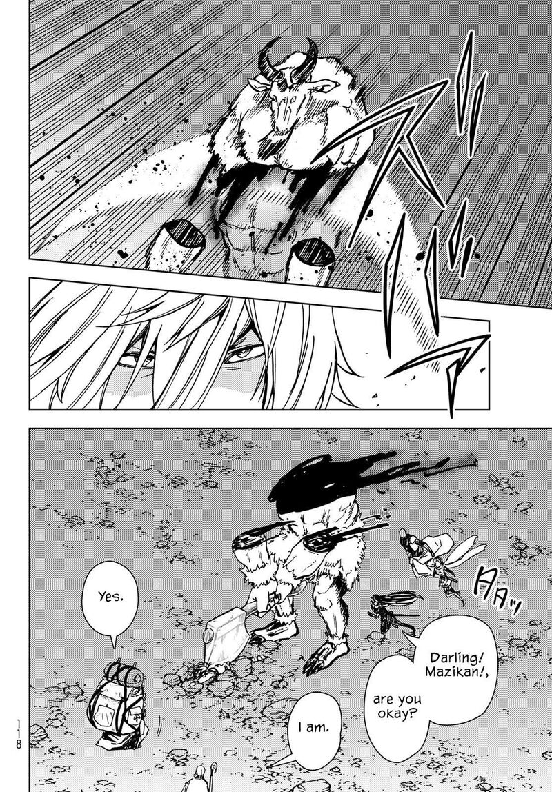 Dungeon Sherpa Meikyuu Michisaki Annainin 26 7