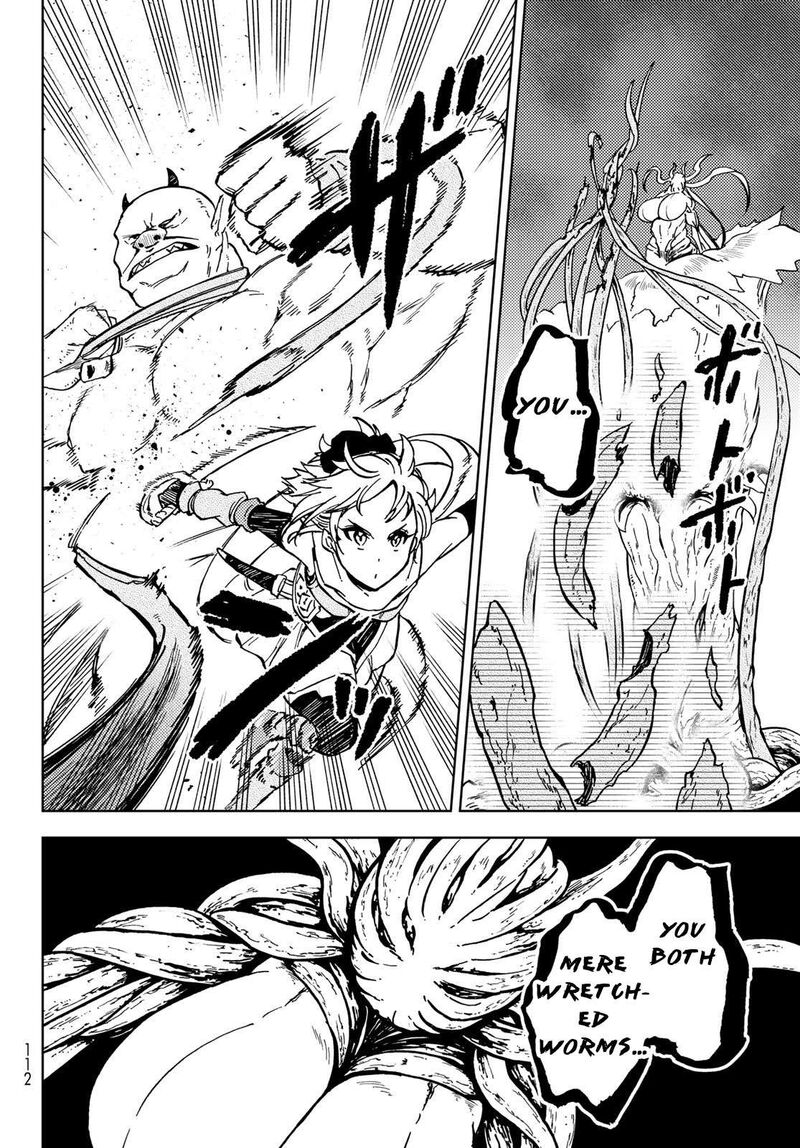Dungeon Sherpa Meikyuu Michisaki Annainin 27 13