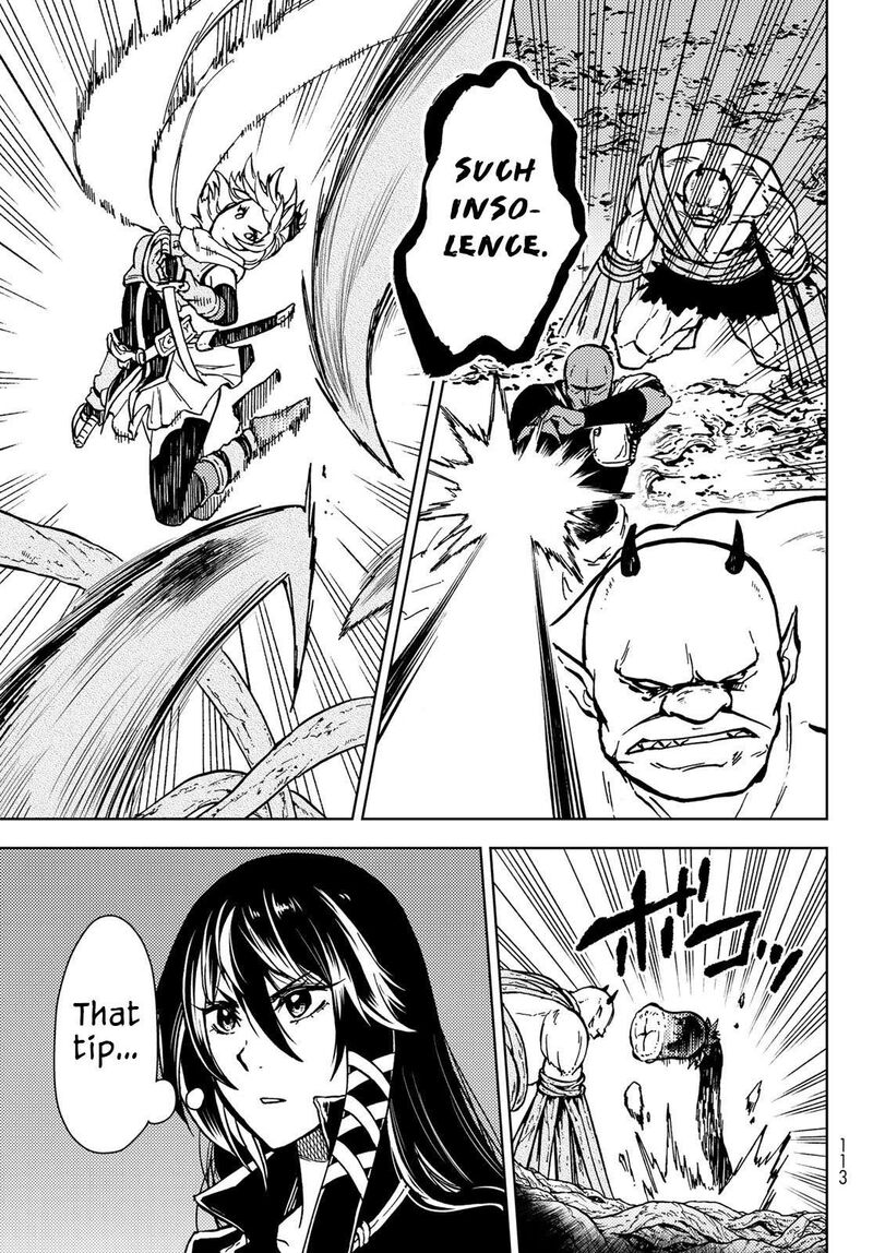 Dungeon Sherpa Meikyuu Michisaki Annainin 27 14