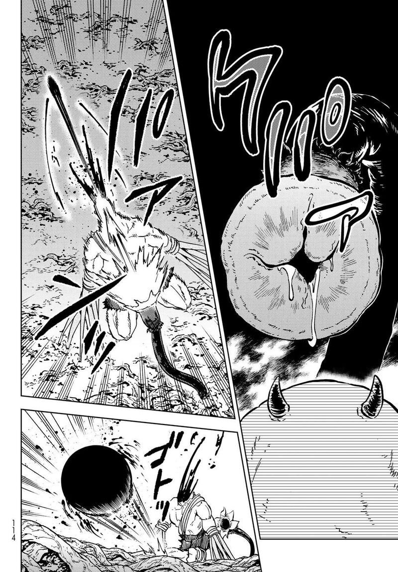 Dungeon Sherpa Meikyuu Michisaki Annainin 27 15