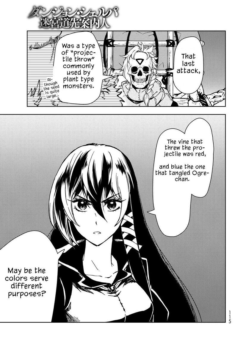 Dungeon Sherpa Meikyuu Michisaki Annainin 27 16