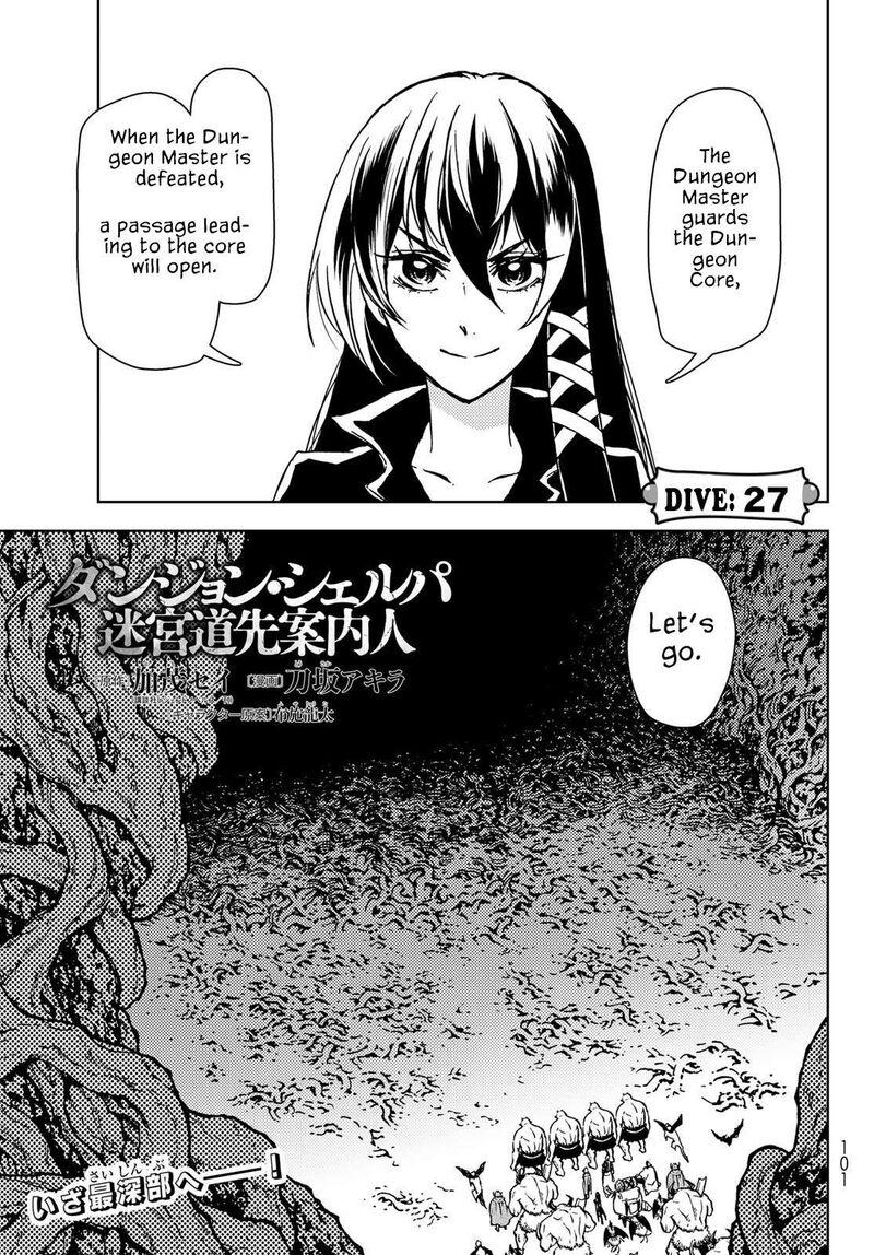 Dungeon Sherpa Meikyuu Michisaki Annainin 27 2