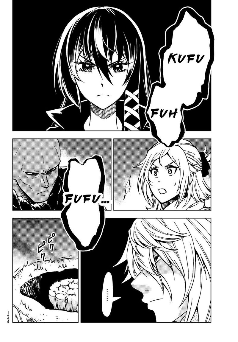 Dungeon Sherpa Meikyuu Michisaki Annainin 27 25