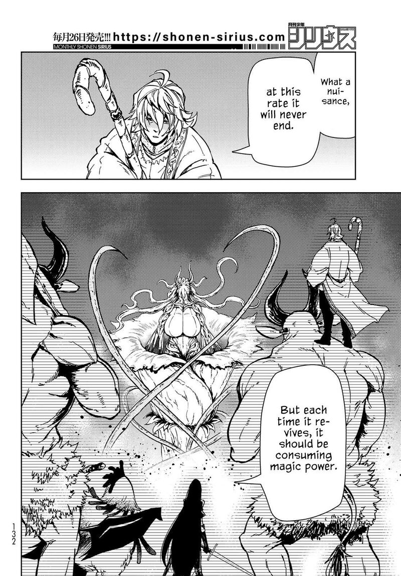 Dungeon Sherpa Meikyuu Michisaki Annainin 27 33