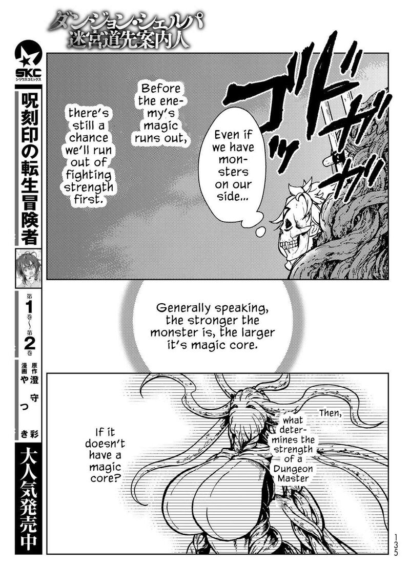 Dungeon Sherpa Meikyuu Michisaki Annainin 27 36