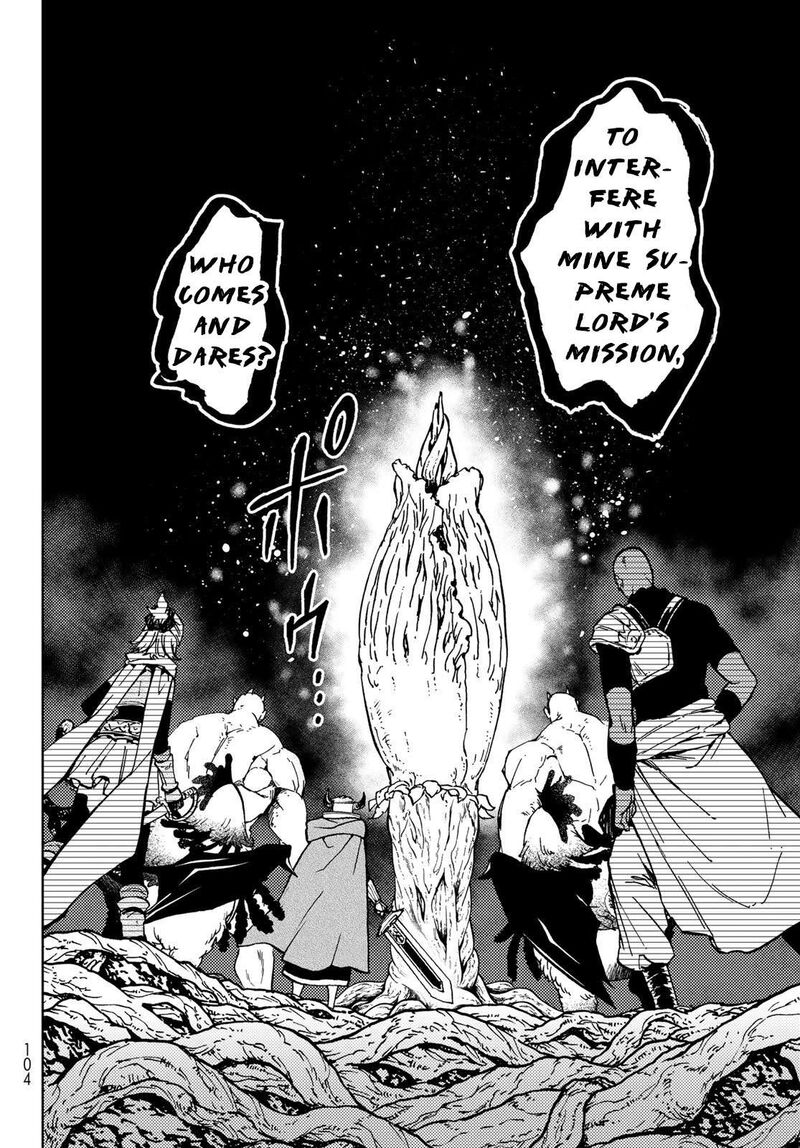 Dungeon Sherpa Meikyuu Michisaki Annainin 27 5