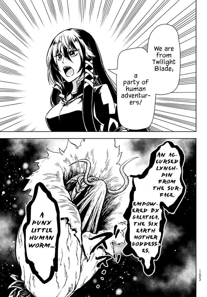 Dungeon Sherpa Meikyuu Michisaki Annainin 27 6