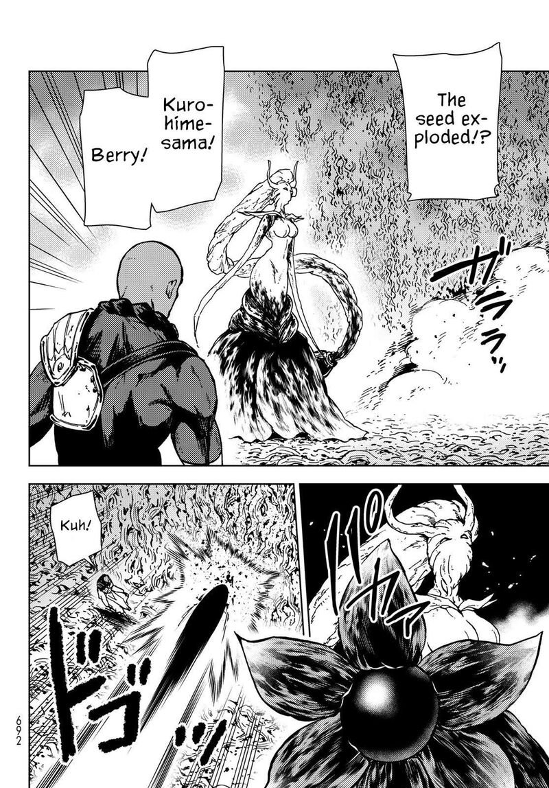 Dungeon Sherpa Meikyuu Michisaki Annainin 28 16