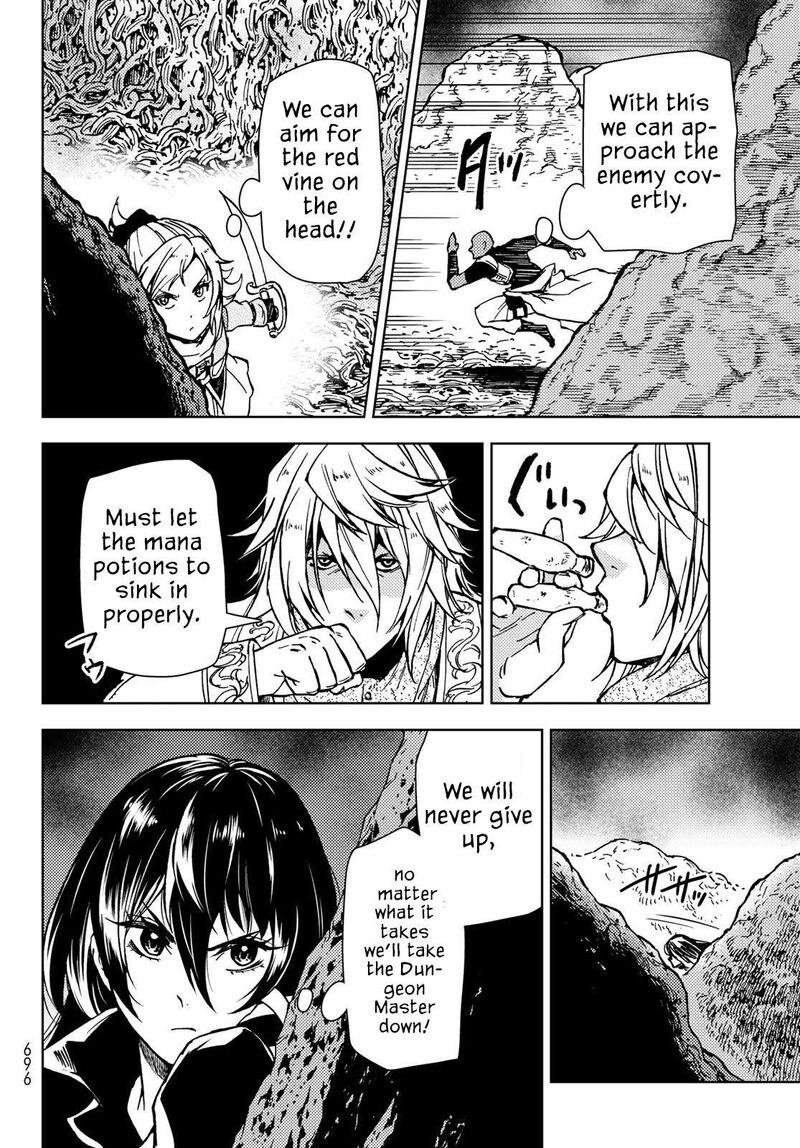 Dungeon Sherpa Meikyuu Michisaki Annainin 28 20