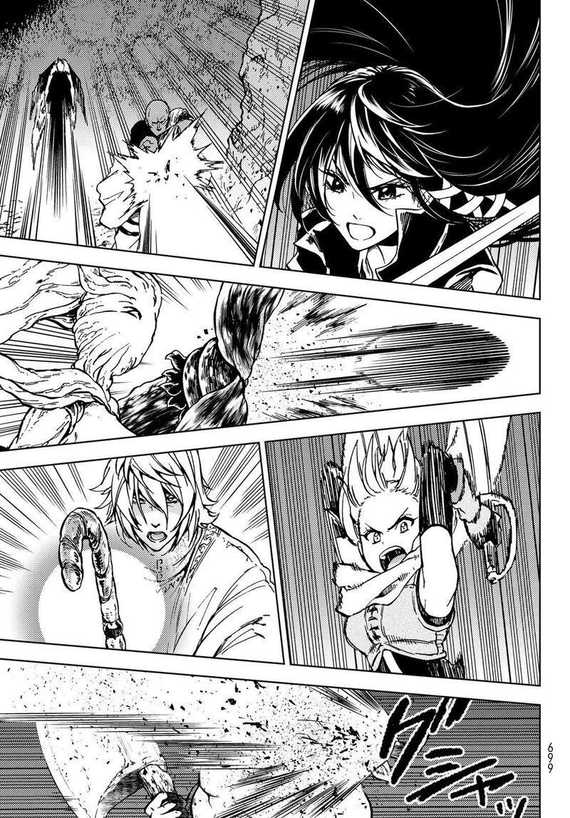 Dungeon Sherpa Meikyuu Michisaki Annainin 28 23