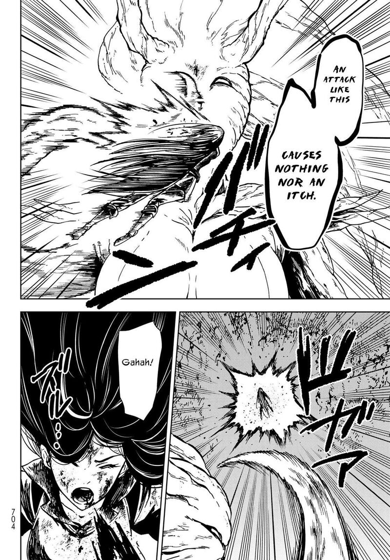 Dungeon Sherpa Meikyuu Michisaki Annainin 28 27
