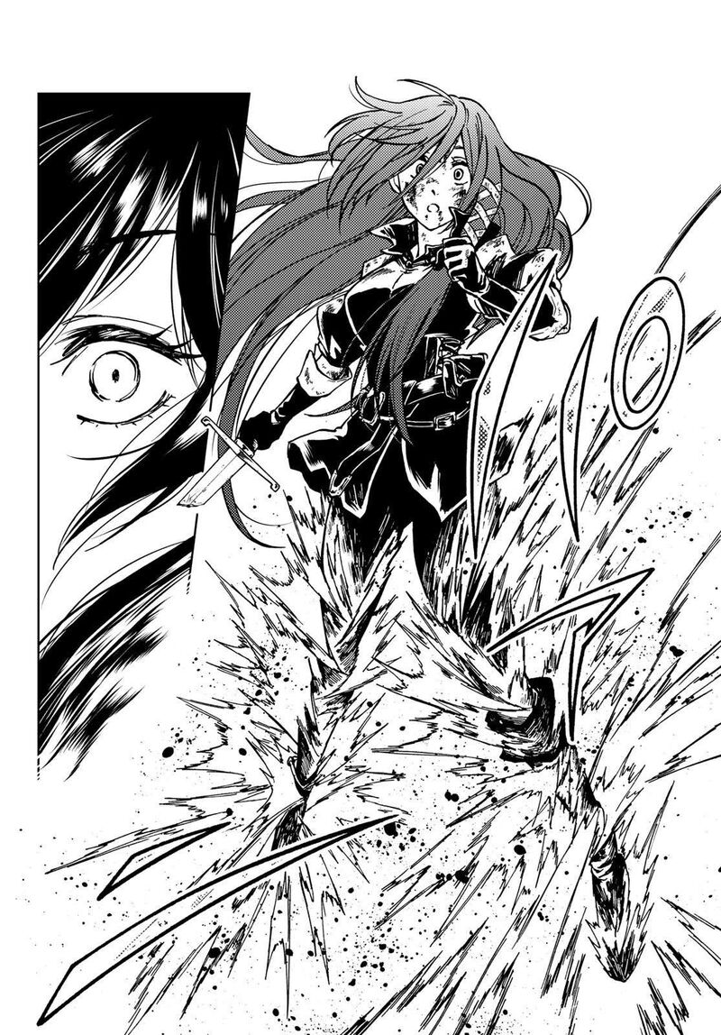 Dungeon Sherpa Meikyuu Michisaki Annainin 28 31