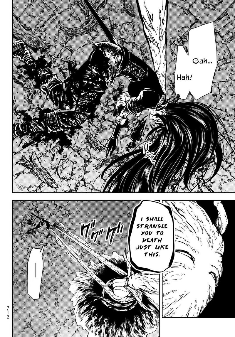 Dungeon Sherpa Meikyuu Michisaki Annainin 28 34
