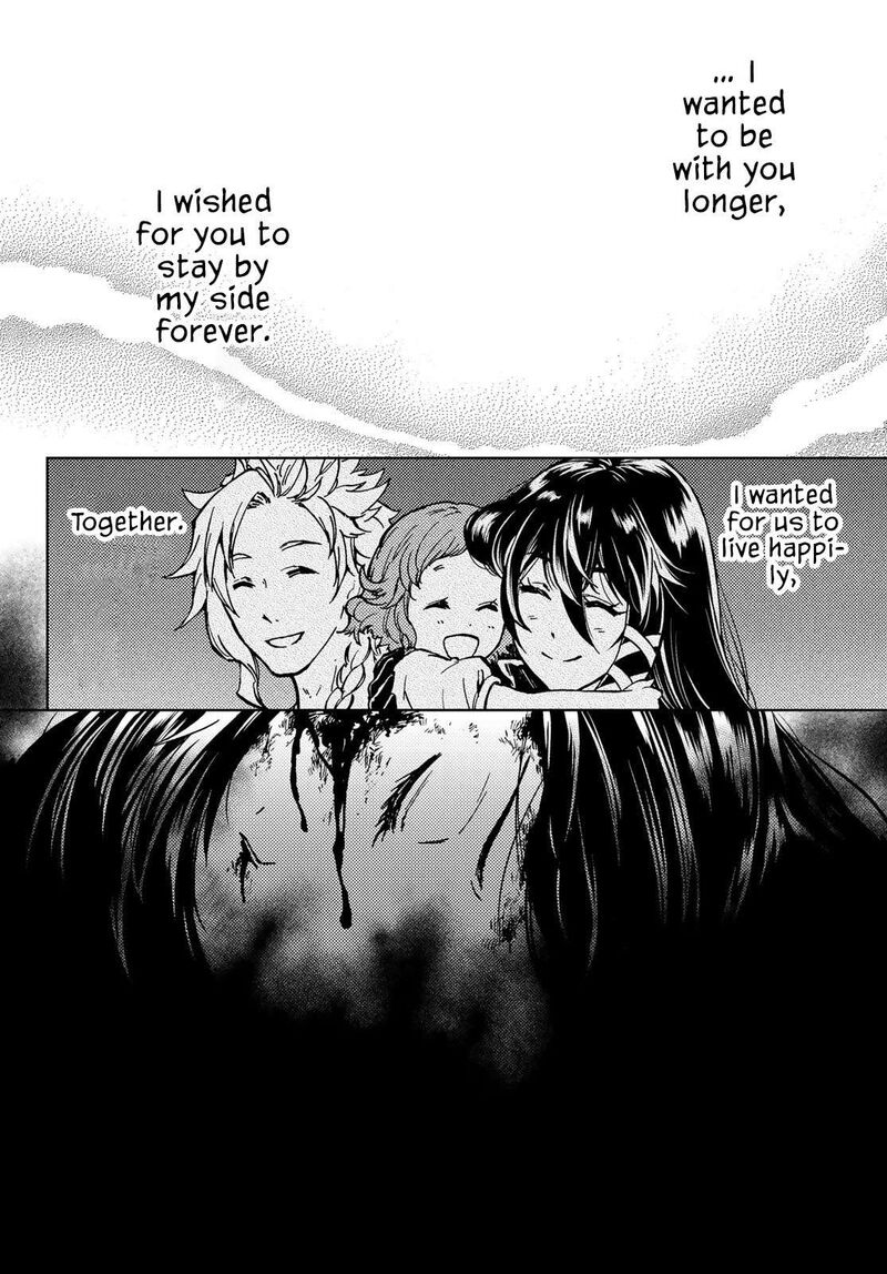 Dungeon Sherpa Meikyuu Michisaki Annainin 28 36