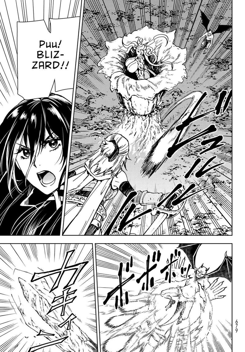 Dungeon Sherpa Meikyuu Michisaki Annainin 28 4