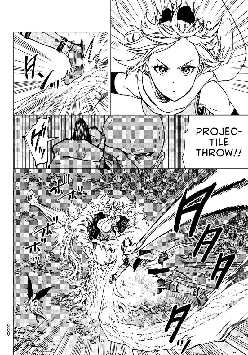 Dungeon Sherpa Meikyuu Michisaki Annainin 28 5
