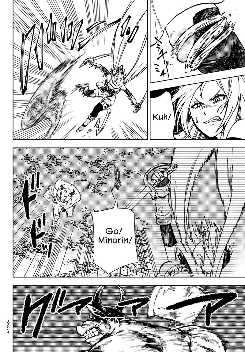 Dungeon Sherpa Meikyuu Michisaki Annainin 28 7